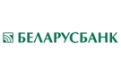 Банк Беларусбанк АСБ в Кончицах